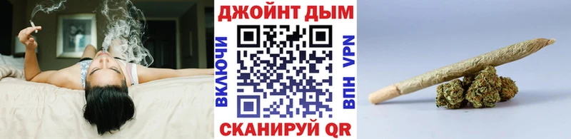 Магазины продажи наркотиков Батайск COCAIN  Alpha-PVP  Меф  ГАШИШ  Конопля 