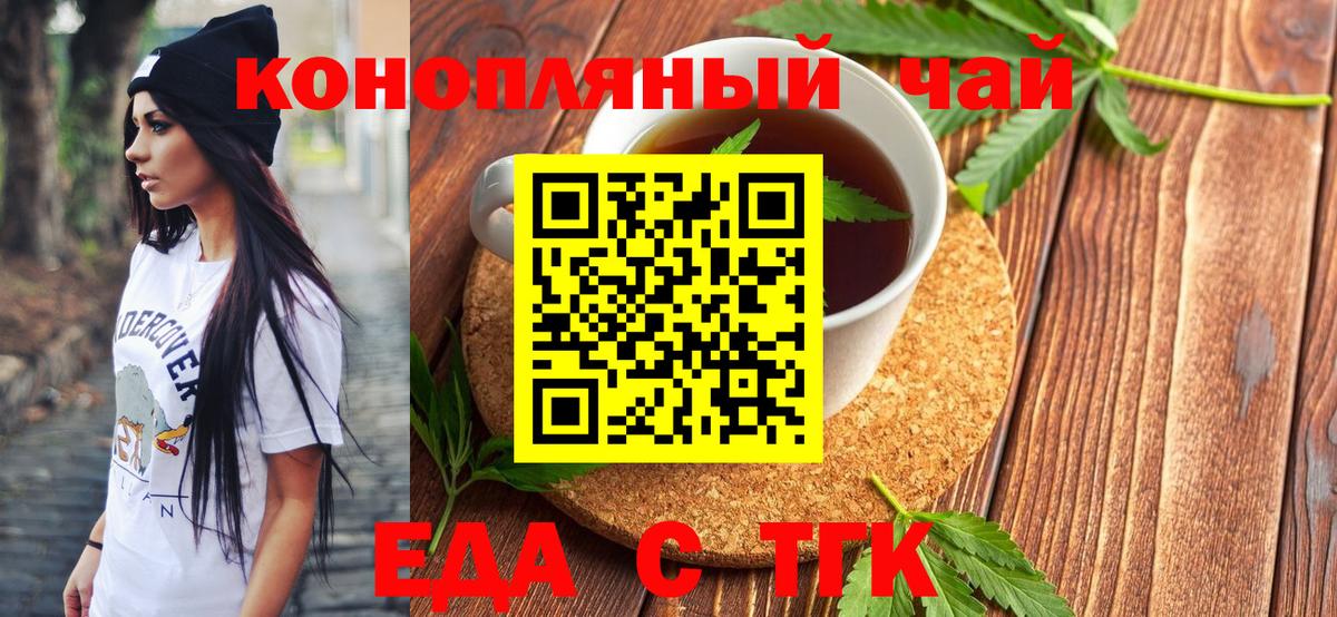  COCAIN Батайск