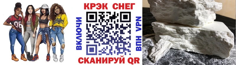 КОКАИН FishScale  МЕГА как зайти  Батайск 