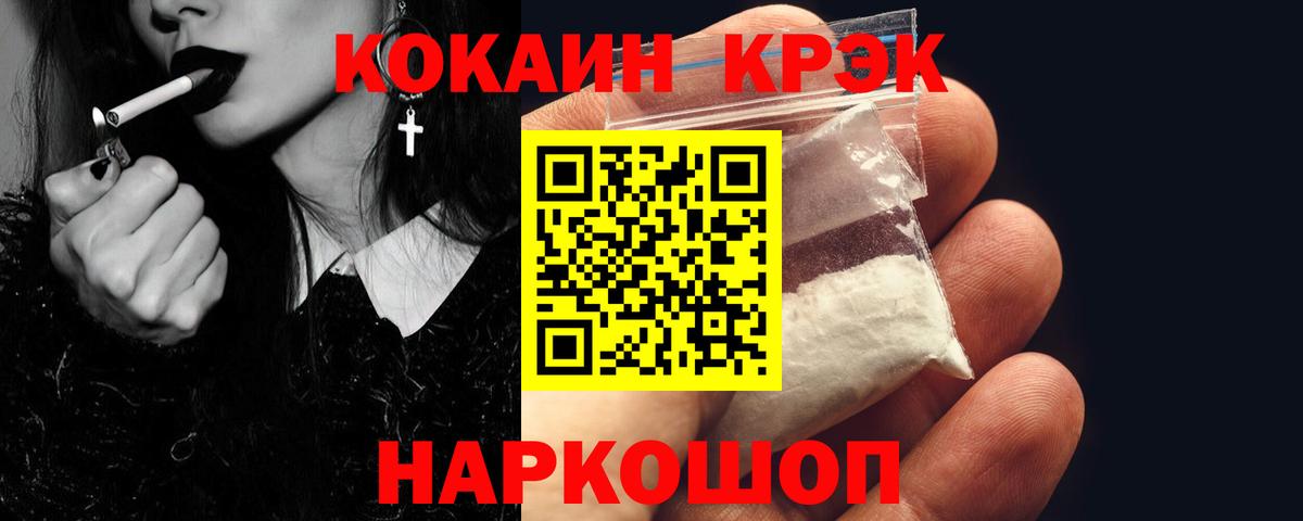 A PVP Батайск
