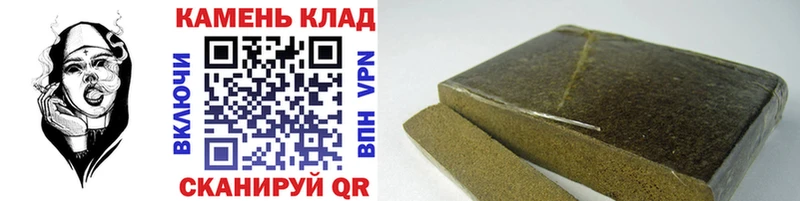 ГАШ 40% ТГК  Батайск 