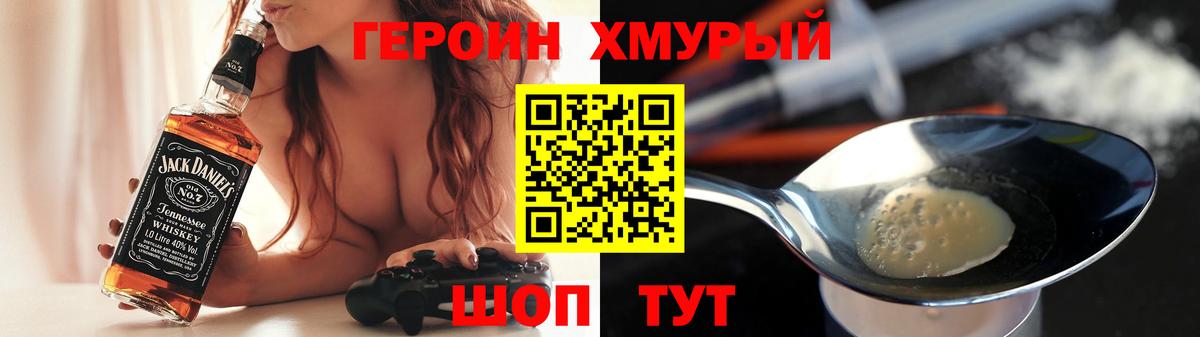 A PVP СОЛЬ кристаллы  Вход с VPN  COCAIN  Батайск  Меф МЯУ МЯУ кристаллы  МАРИХУАНА  ГАШИШ 