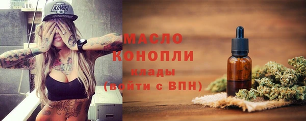 COCAINE Верхнеуральск