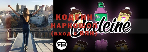 не бодяженный Мегион