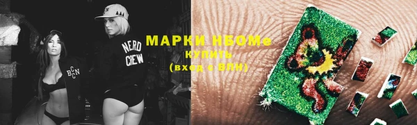 не бодяженный Мегион