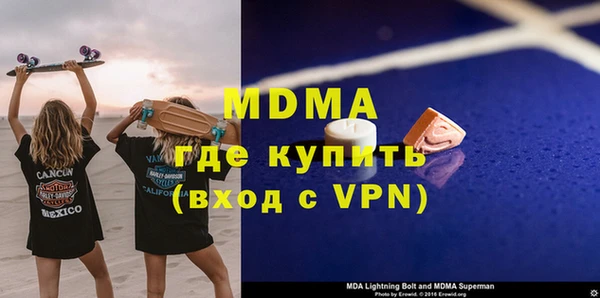 не бодяженный Мегион