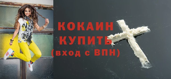 не бодяженный Мегион