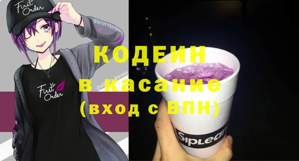 не бодяженный Мегион