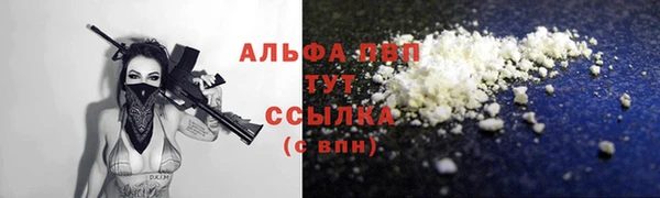 COCAINE Верхнеуральск