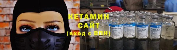 мефедрон VHQ Майский