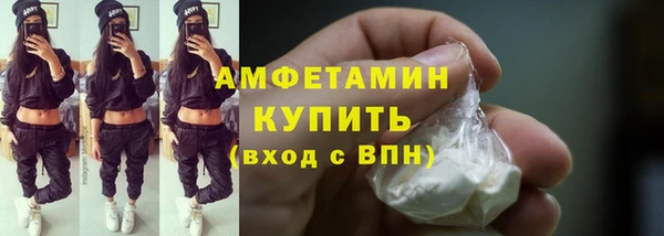 не бодяженный Мегион