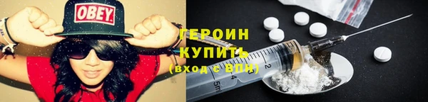 не бодяженный Мегион