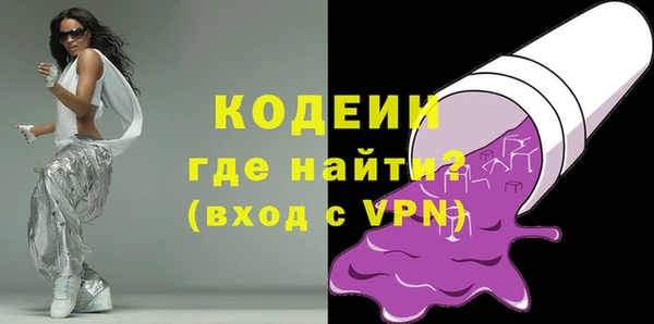 тгк Медвежьегорск