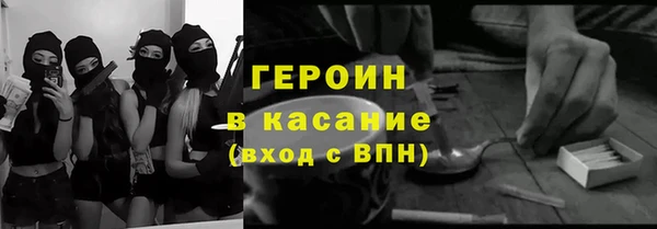 не бодяженный Мегион