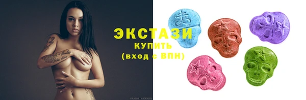 не бодяженный Мегион