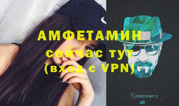тгк Медвежьегорск