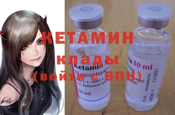 не бодяженный Мегион