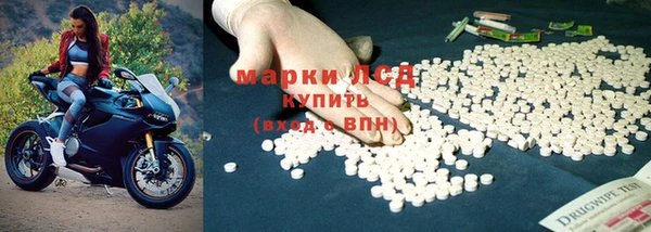 не бодяженный Мегион