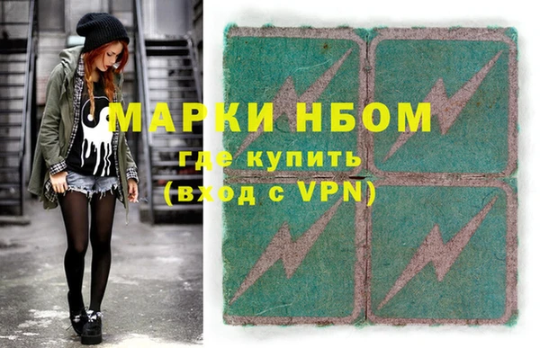 не бодяженный Мегион