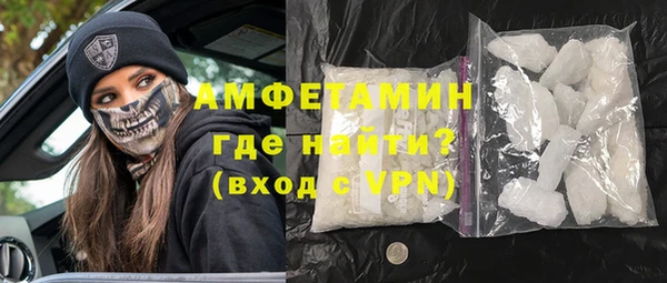 тгк Медвежьегорск