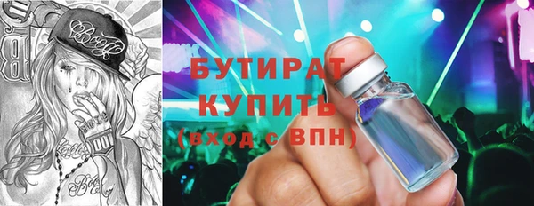 кокаин перу Магас
