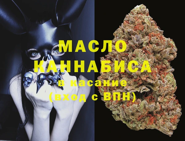 не бодяженный Мегион