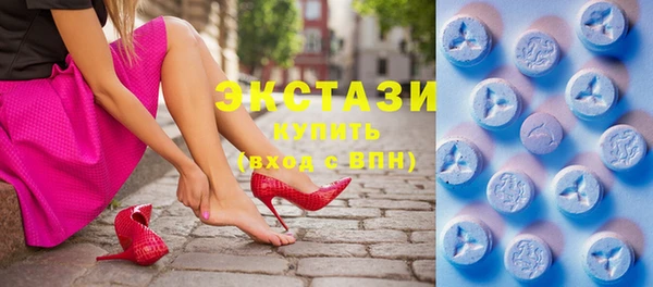 шишки Медногорск