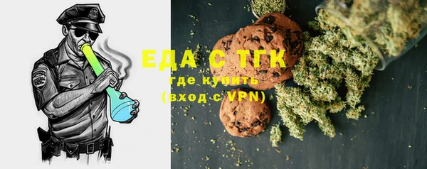 прущая мука Уссурийск