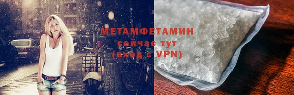 МДПВ Волгодонск