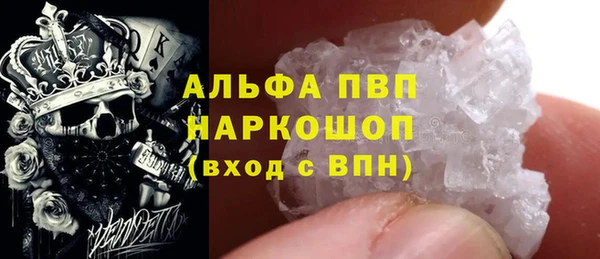тгк Медвежьегорск