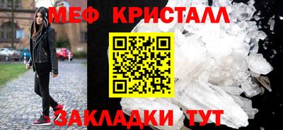 каннабис Аргун