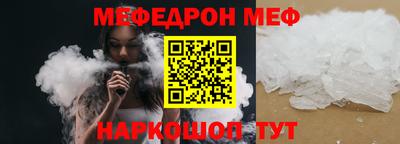 дмт Азнакаево