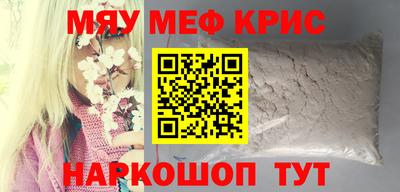 дмт Апшеронск