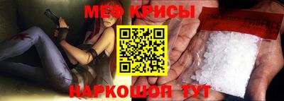 каннабис Аргун
