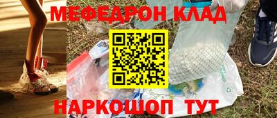 индика Апрелевка
