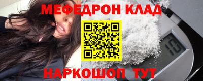 дмт Азнакаево