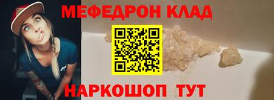 каннабис Аргун