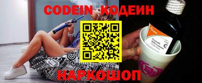 гидропоника Азнакаево