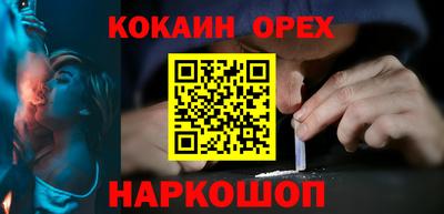 дмт Азнакаево