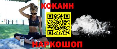 индика Апрелевка
