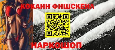 индика Апрелевка