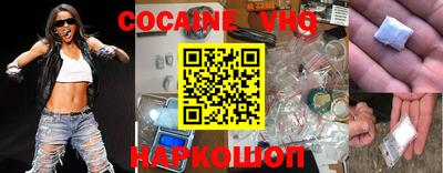 дмт Апшеронск