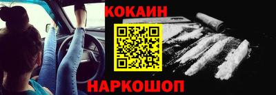 мдма Абакан