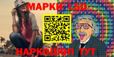 каннабис Аргун