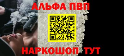 дмт Азнакаево