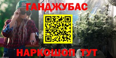 хмурый Будённовск