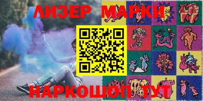 дмт Азнакаево