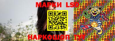 индика Апрелевка