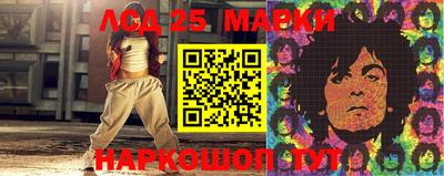 кокаин перу Абинск