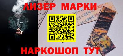 индика Апрелевка
